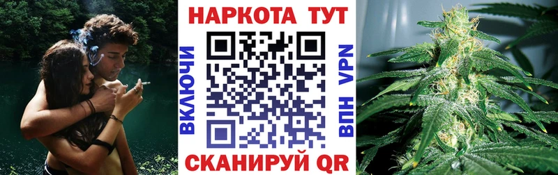 Какие есть наркотики Новое Девяткино мега сайт  Каннабис  АМФ  Меф  А ПВП  Гашиш 