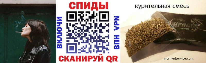 БУТИРАТ буратино Новое Девяткино
