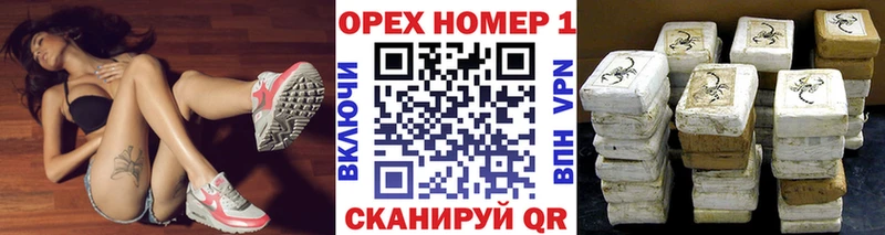 хочу   Новое Девяткино  COCAIN 97% 