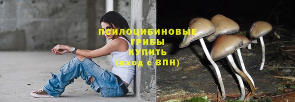 гашишное масло Алагир