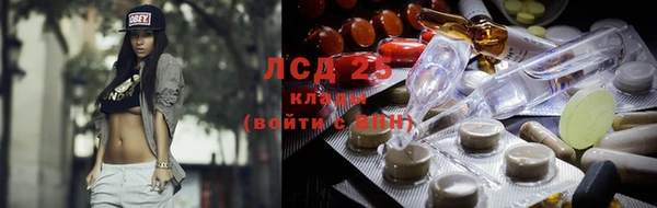 спайс Михайловка