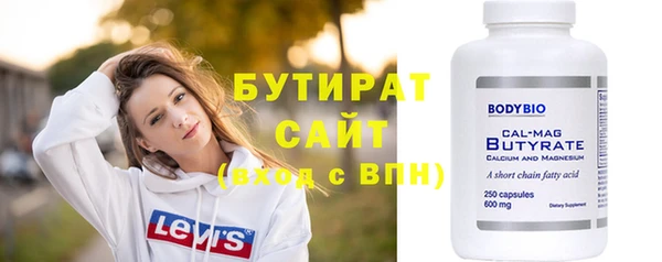 индика Михайлов