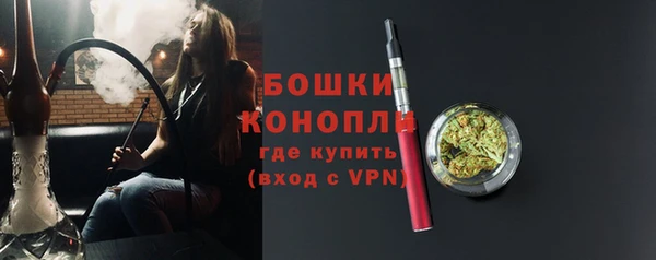 спайс Михайловка
