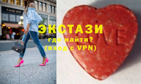 спайс Михайловка
