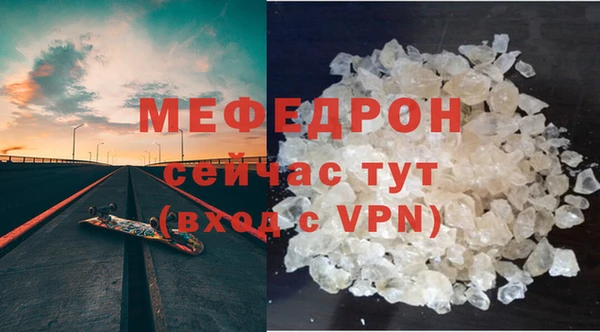 индика Михайлов