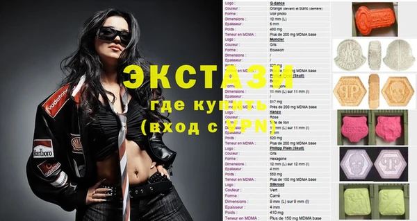 индика Михайлов