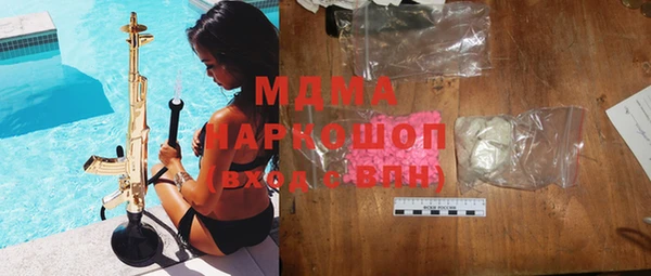 индика Михайлов