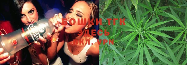 спайс Михайловка