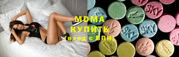 спайс Михайловка