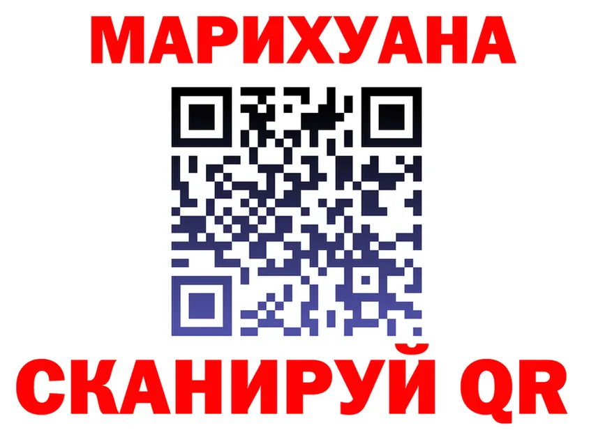 МЕТАДОН VHQ зеркало площадка МЕГА Новое Девяткино