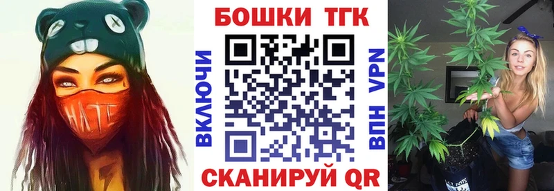 магазин  наркотиков  Новое Девяткино  Марихуана THC 21% 