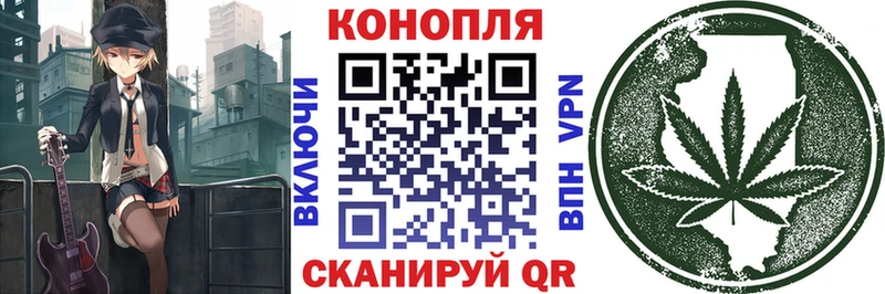 Шишки марихуана план Новое Девяткино